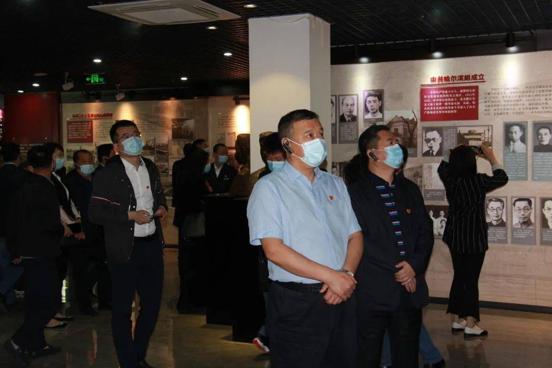 市人防办党员干部参观哈尔滨党史纪念馆