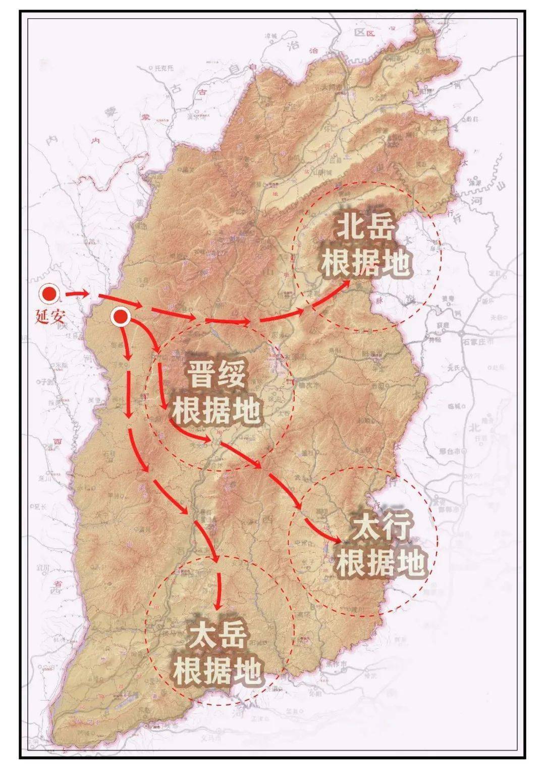 红色守望系列微剧传奇八分区第一集钢铁走廊