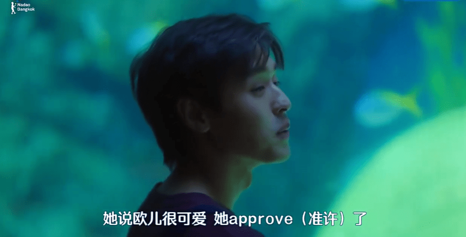 5,这部绝美泰剧回归了!_欧儿