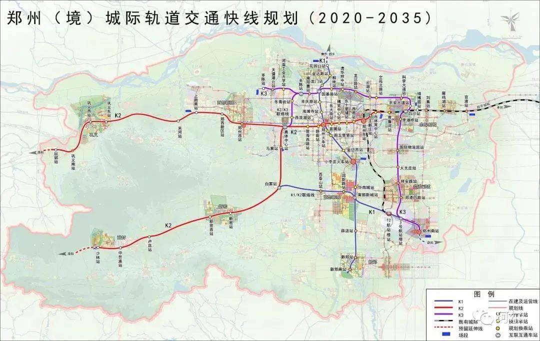 郑州轨道k1,k2线在新密白寨联动,白寨未来发展潜力巨大!