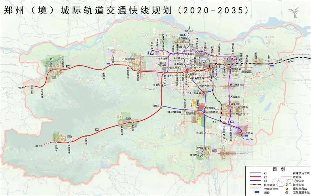 郑州轨道k1k2线在新密白寨联动白寨未来发展潜力巨大