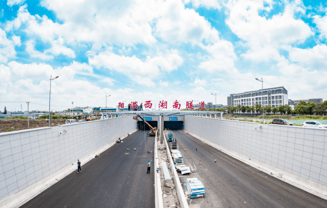 春申湖路-苏锡常与上海嘉闵线对接先导段,苏台高速先导段,长湖申线