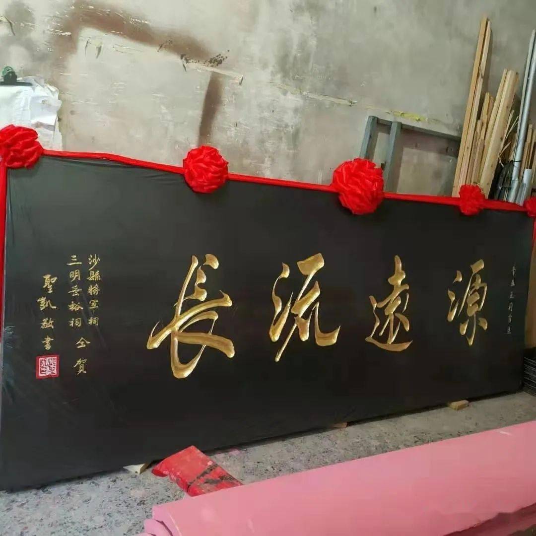 30多户人建1000多万的邓氏宗祠,是什么样?