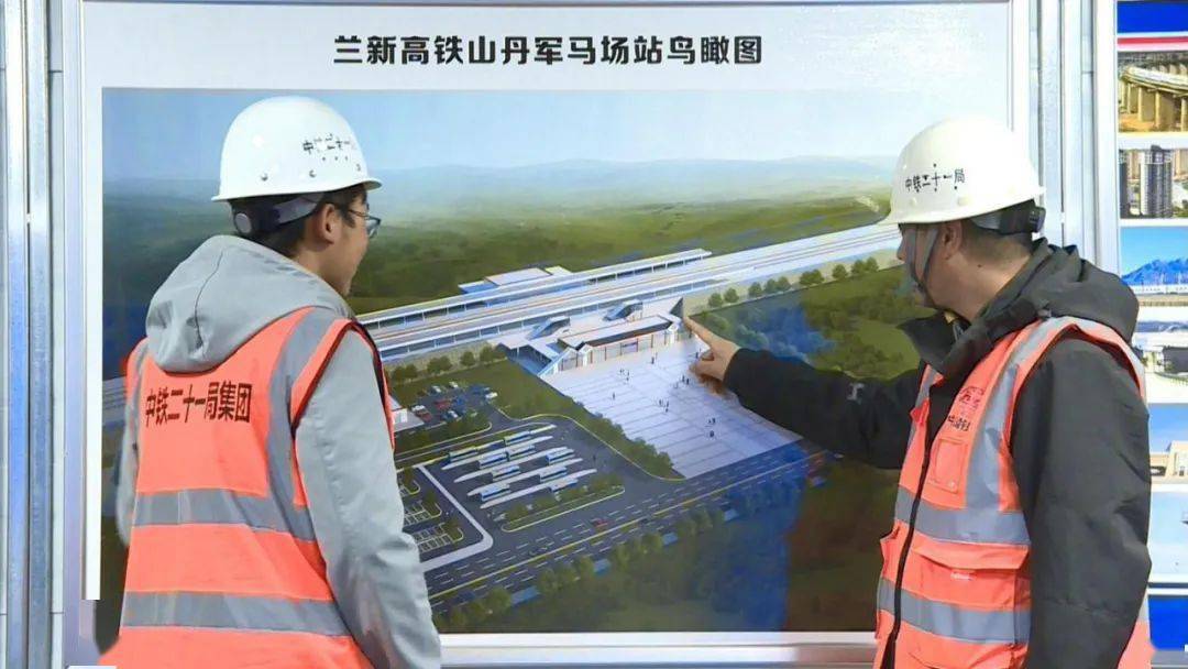 山丹马场高铁站建设高歌猛进