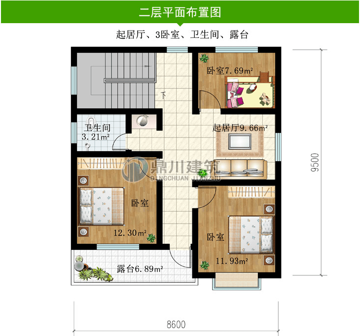 精选6款二层农村自建别墅,拿图建房,省心省力省钱,二三十万实现别墅梦