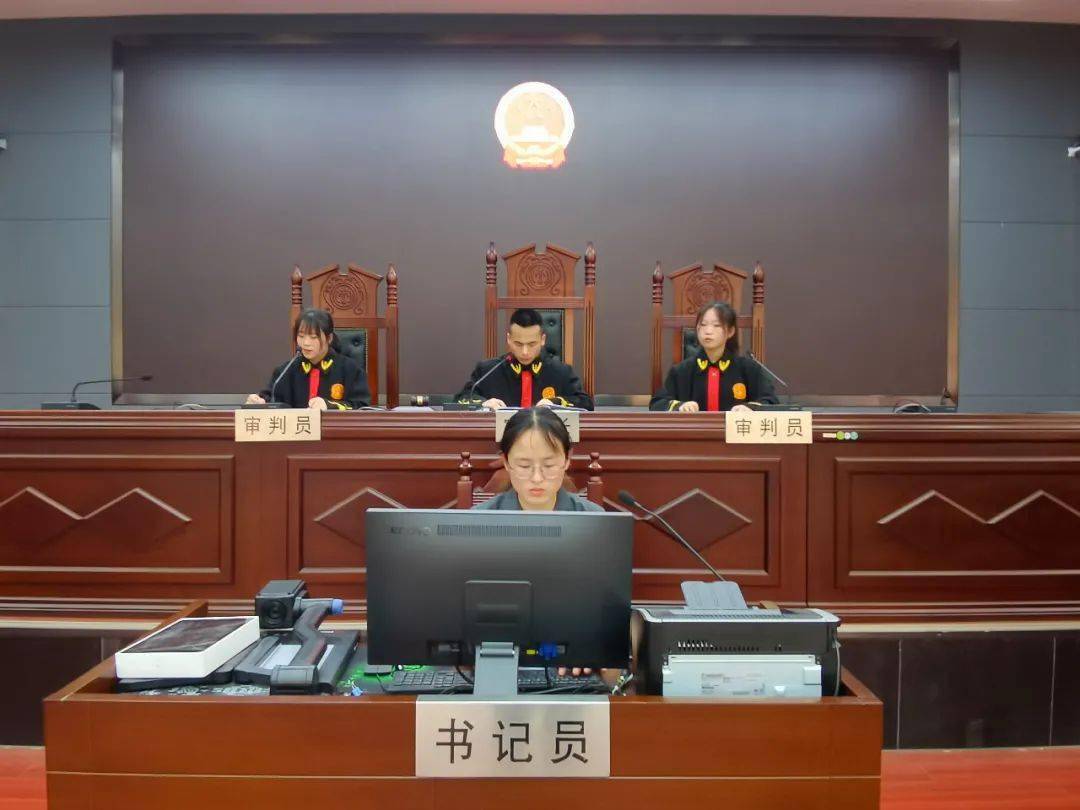 一场别开生面的在七星关区法院第八审判法庭6月5日下午3点请审判长