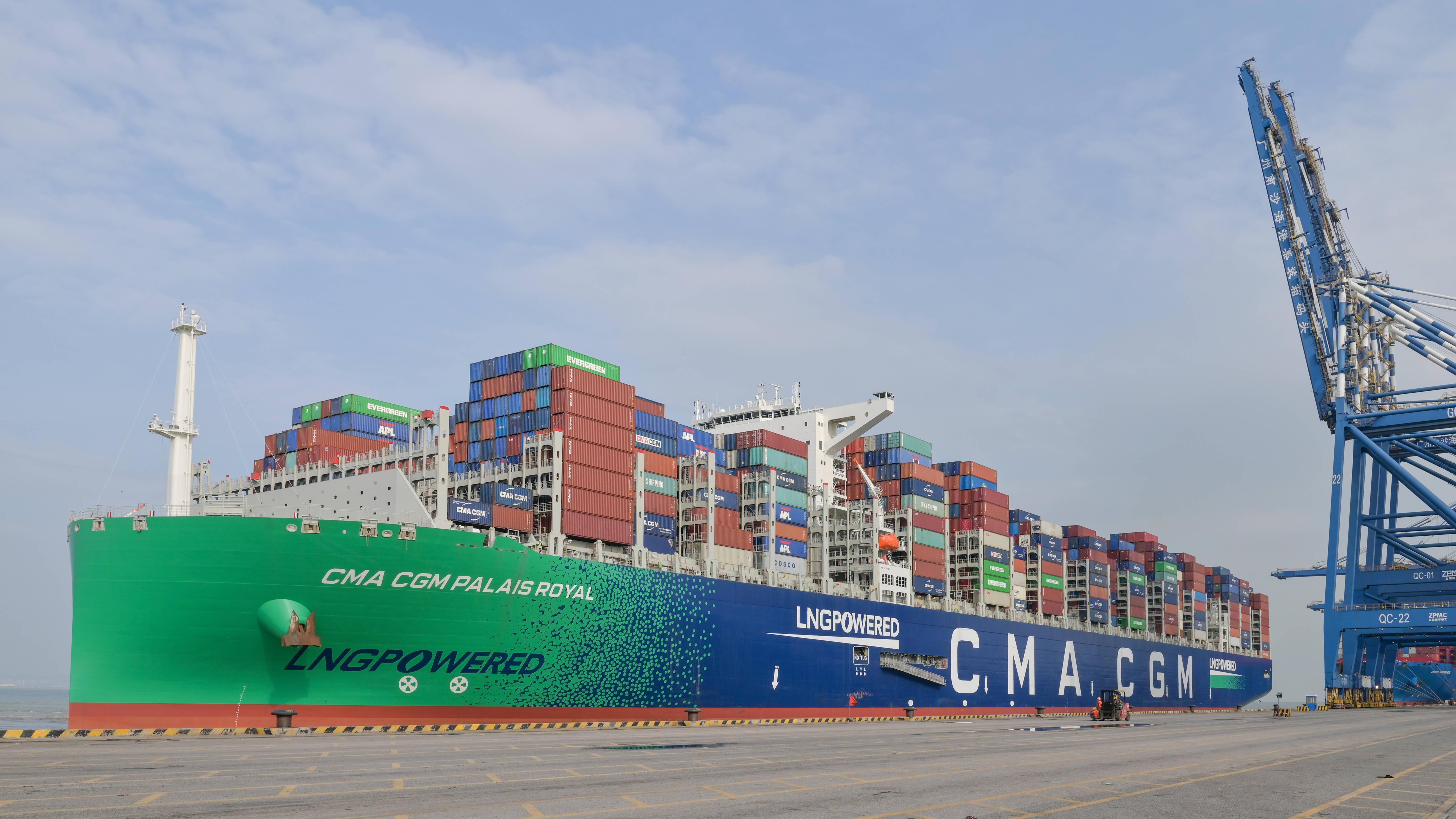 广州港南沙港区迎来首艘液化天然气动力集装箱船