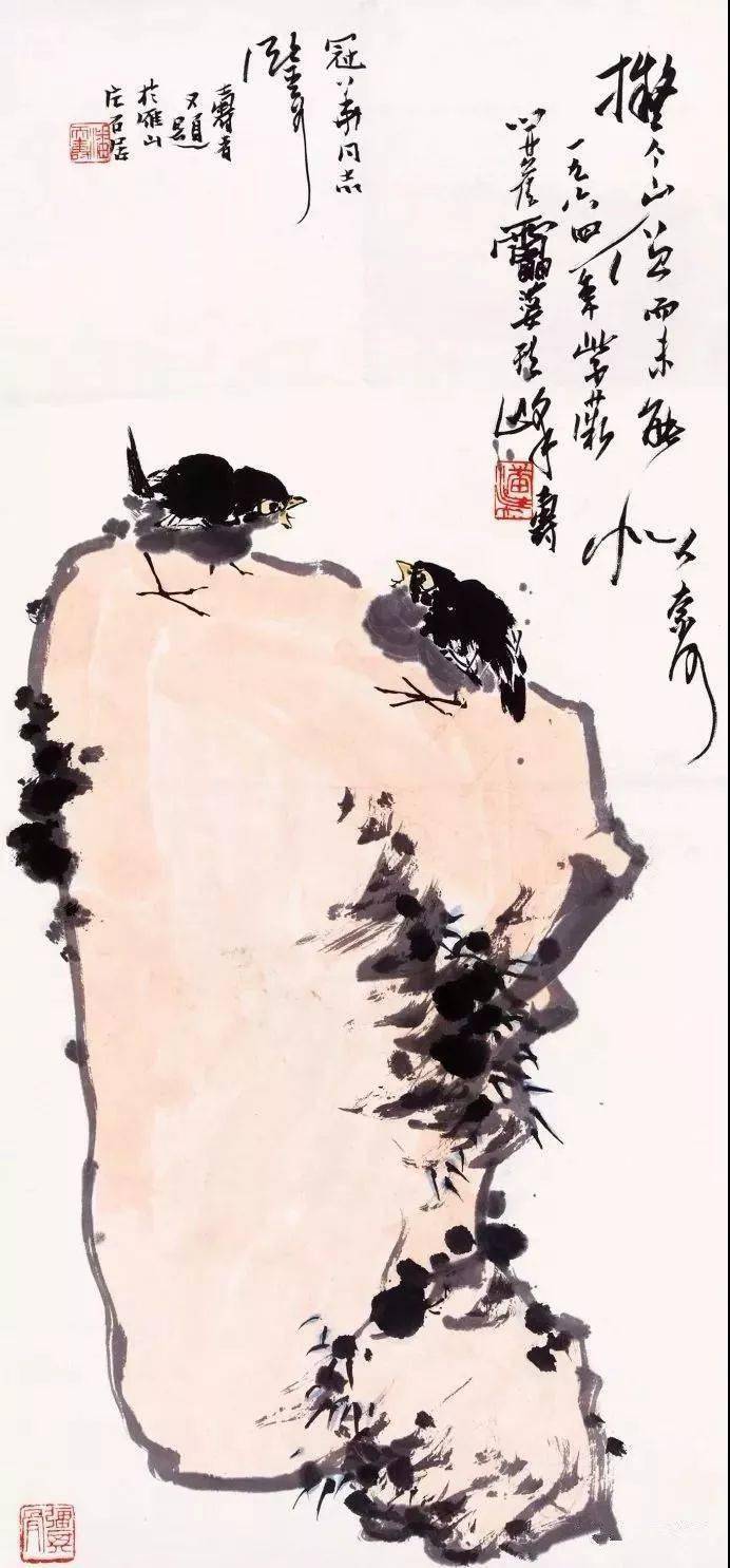 潘天寿 | 画画不能太老实,否则就没有艺术性.