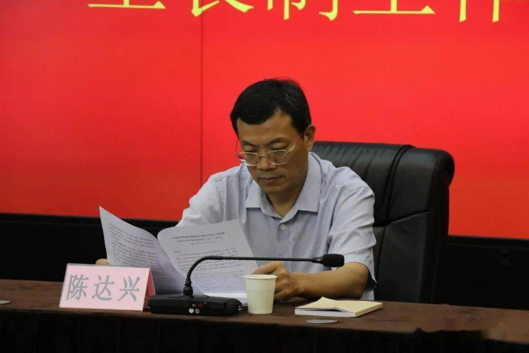 省生态环境厅土壤环境管理处张荣翔副处长对土长制工作进行肯定并提出