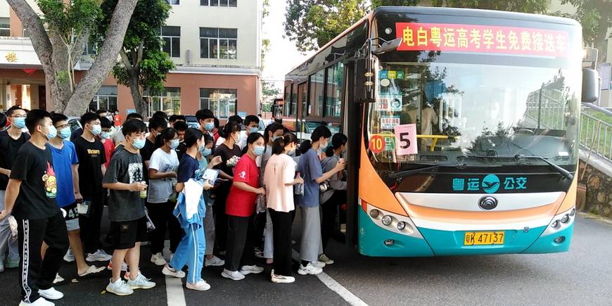 你高考我护航粤运交通助力考生硬核迎战