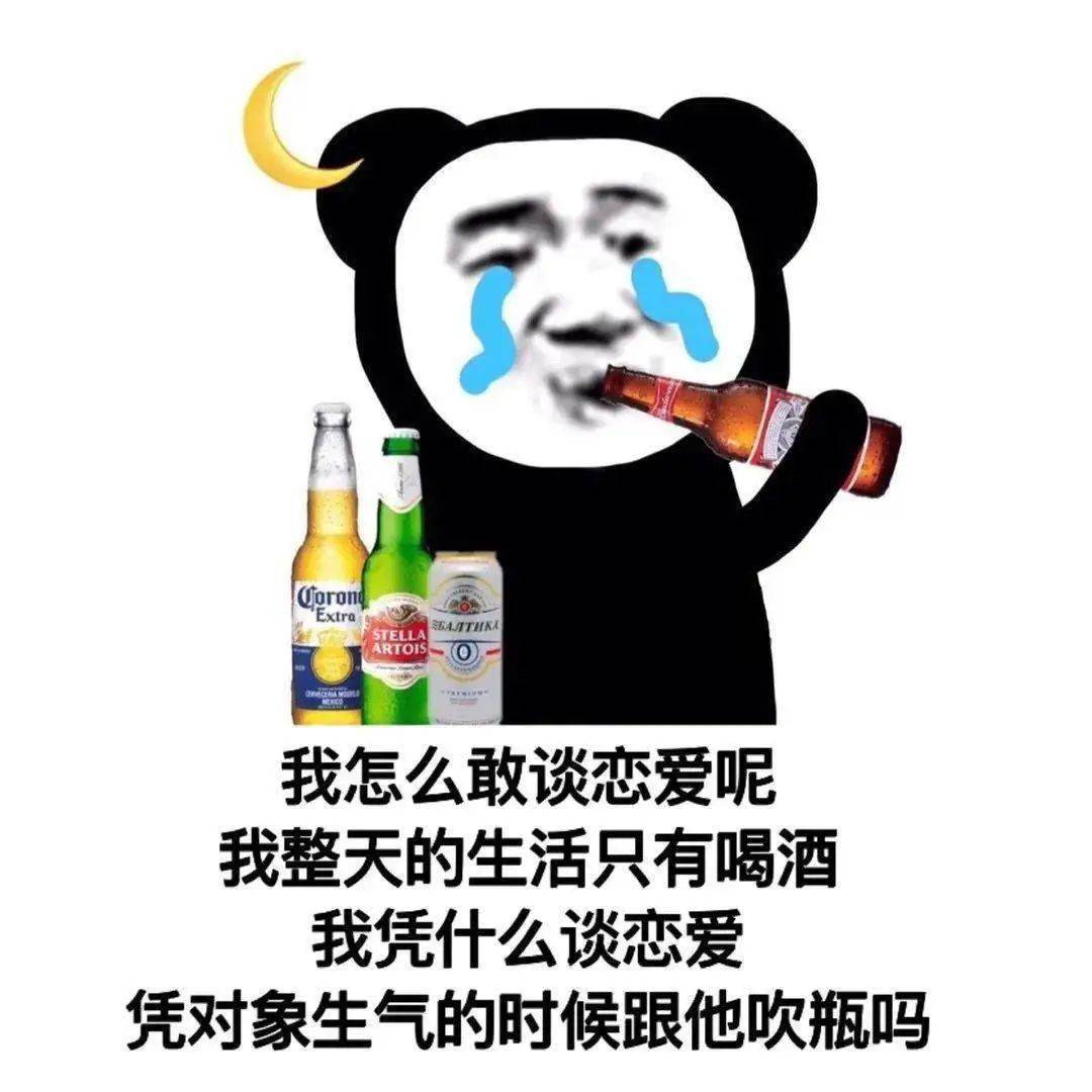真心对待一个自己爱的人就能永远,现在想起,不过就是个笑话