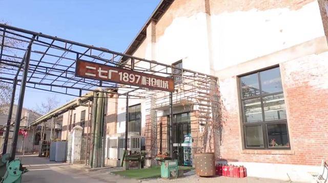 二七机车厂近代建筑遗存:中国工人阶级从这里登上历史舞台