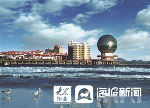 1992年,有着丰富创业经验的王相泽又把目光投向村前的这片大海.
