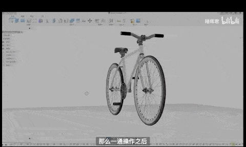 驾驶的自行车也需要用计算机辅助工具cad来建模,得到一辆虚拟自行车