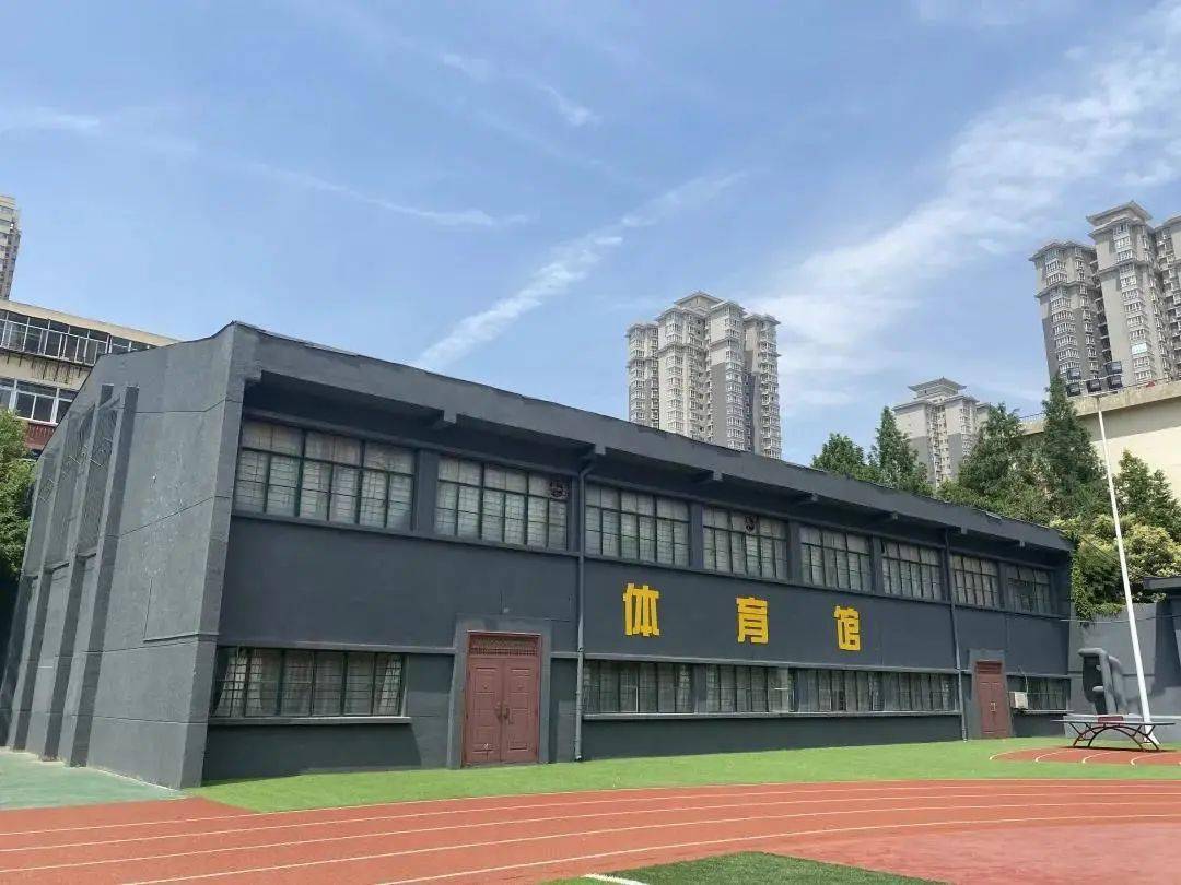 陕西师范大学附属中学分校校园开放日邀请函