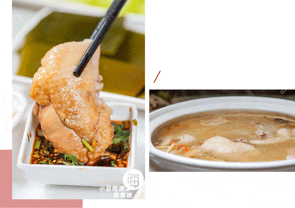 这碗云南天麻火腿鸡汤我先替你们尝了