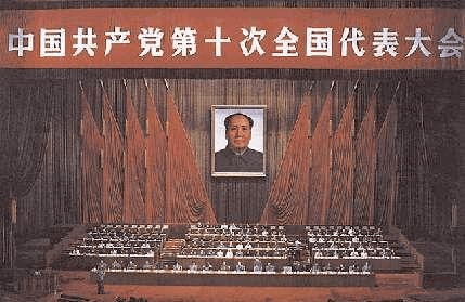 百年党史·百日打卡|建党100周年倒计时22天