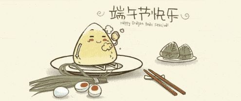 厨房用电用火不离人 由于地域文化的差异,各地端午节的饮食文化也有