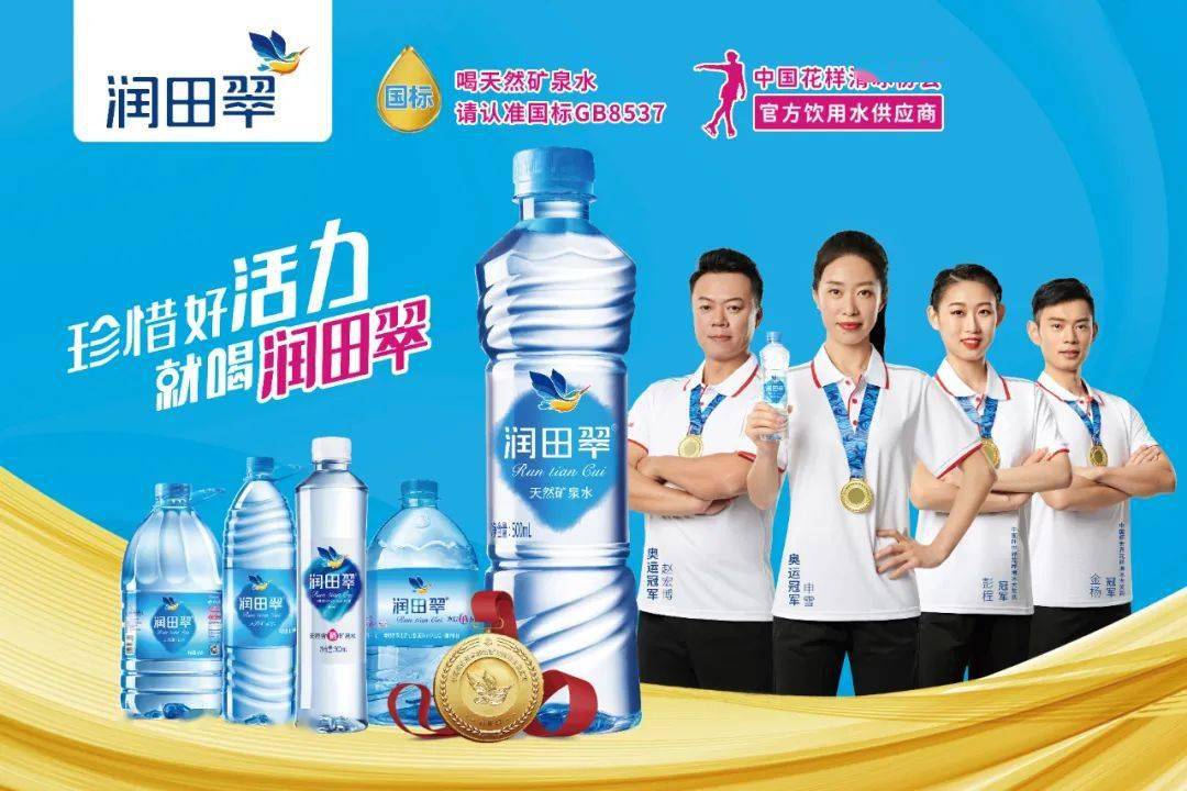 此条为广告信息不代表本号观点如有违规请联系我们将及时处理来源