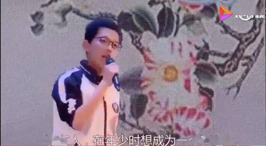 而在这段《青春与梦想》的演讲结尾,张锡峰更是对