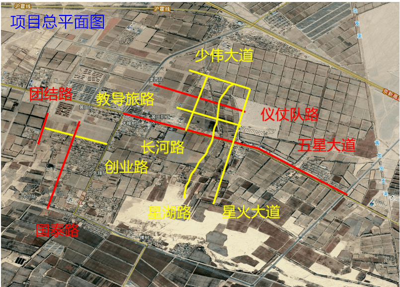 重磅哈密这个地方交通将迎来大爆发包含10条城市干路总造价