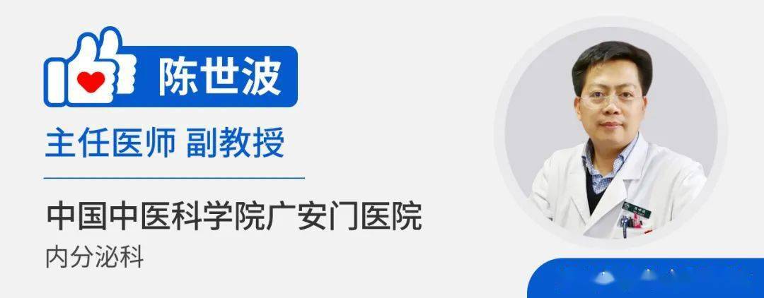 本文科普医生:陈世波医生莫名其妙咽喉痛,连吞口唾沫喉咙都疼,难道是