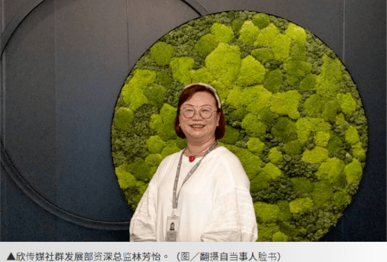 在其去世后进行检查发现,林芳怡生前确诊感染新冠肺