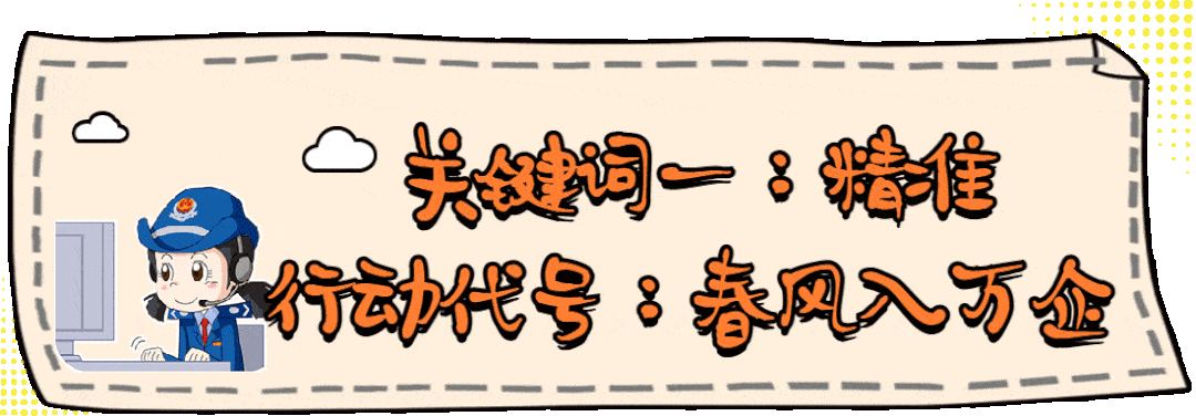 我们的
