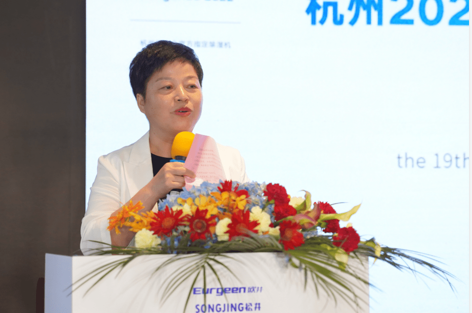 官宣欧伦电气成为杭州亚运会亚残运会官方除湿机供应商