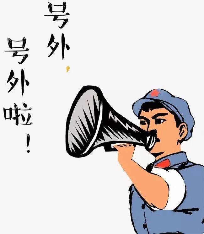 外贸人注意了!进出口再生钢加强检验,对钢铁行业意义何在?