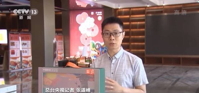 消费者|螺蛳粉粽子、鲍鱼粽子、榴莲粽子……粽子口味大PK，你选哪个？