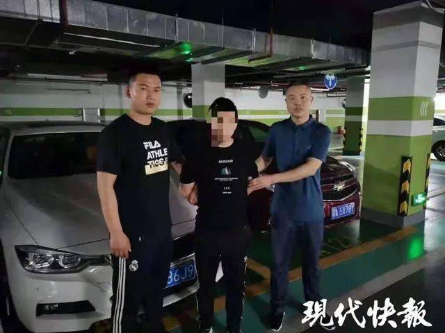 江苏连云港市灌南县打掉一涉案金额2000万元的公众号传播淫秽信息团伙