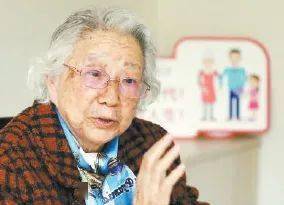 94岁高龄黄晓棻:"我要走伯伯王若飞的道路"