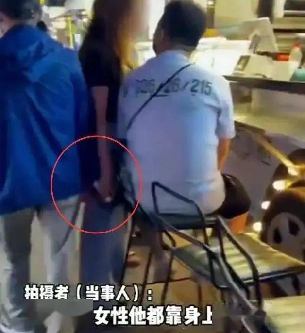 恶劣辽宁大爷一路摸蹭多名女性臀部被拍