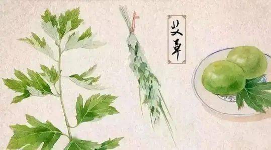 采插艾草菖蒲