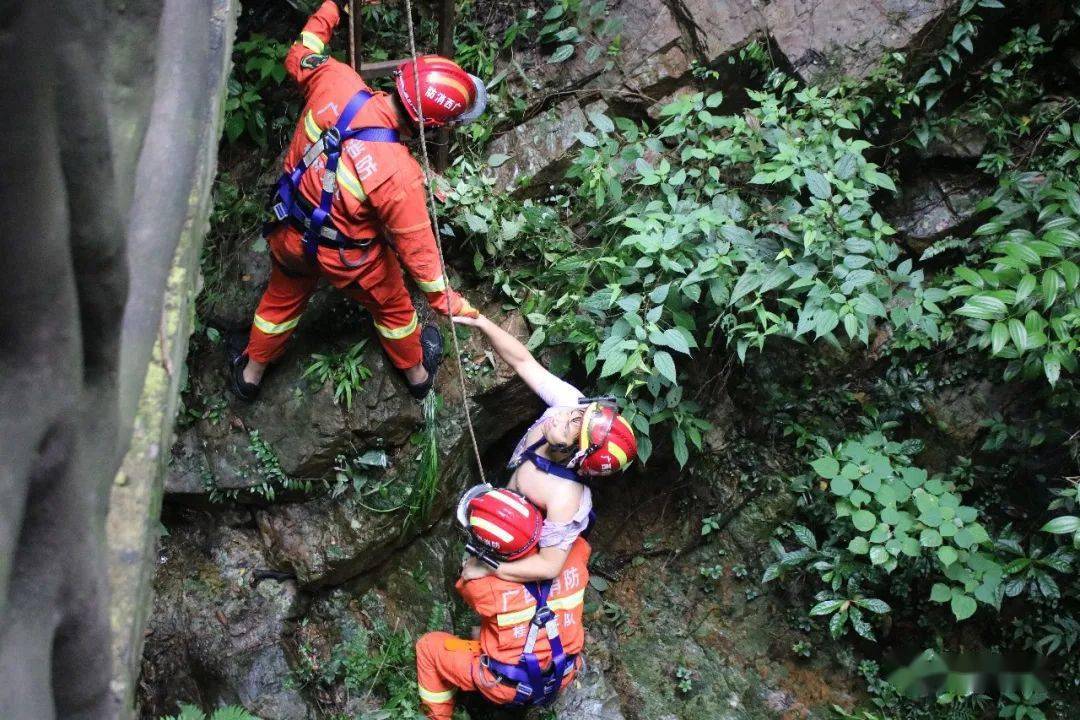 桂林这个热门景区突发坠崖事故