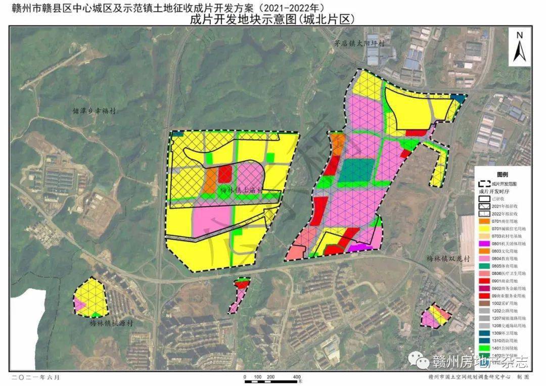 赣县区城北片区将建国际教育小镇!