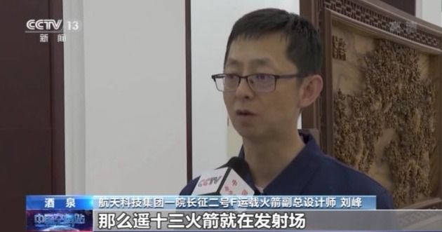 发射|神舟十二号载人飞船瞄准明天9时22分发射 任务各系统目前已准备就绪