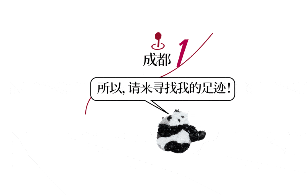 end / /广百&友谊权益互享  (详情可咨询服务台工作人员) / /停车礼遇