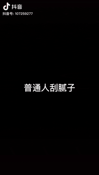400_706 竖版 竖屏