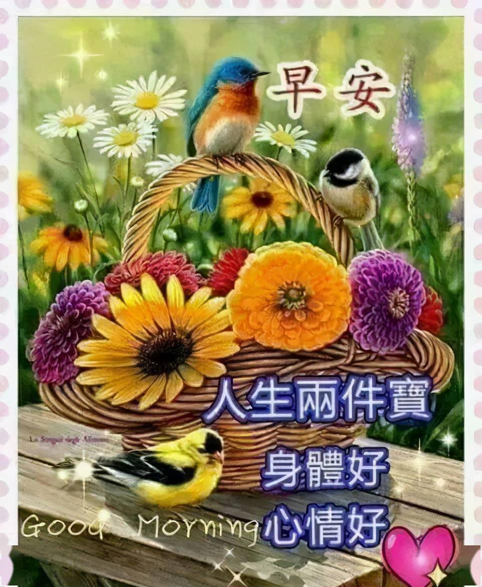 急事,慢慢的说;大事,清楚的说;小事,幽默的说.早安