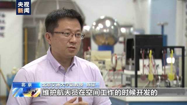 空间|航天科技太高大上？它就藏在你的日常衣食住行中！