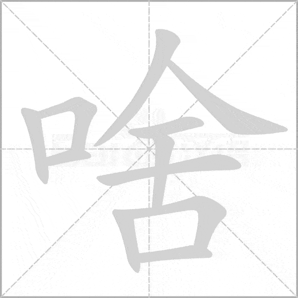 快拿手机! 6大直播平台百品联动 16位明星dj轮番宠粉 617狂购夜!