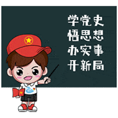 宝,我今天下载了,下什么崽