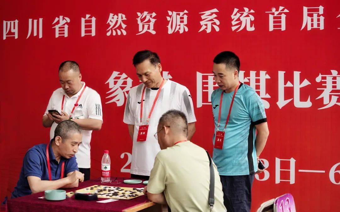 象棋比赛 个人 前8名