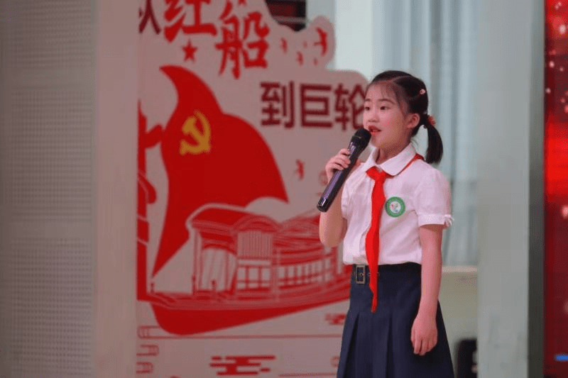 九龙坡区"红领巾讲党史"示范活动举行