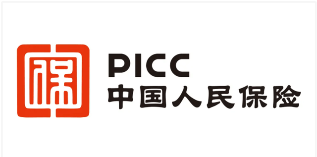 中国人民保险启用全新logo