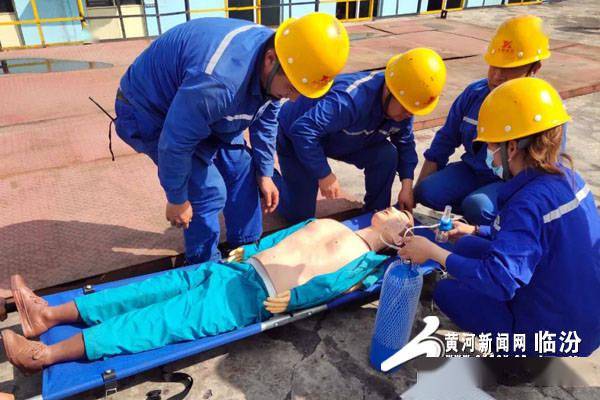 安泽永鑫焦化水处理厂生化车间开展受限空间应急演练