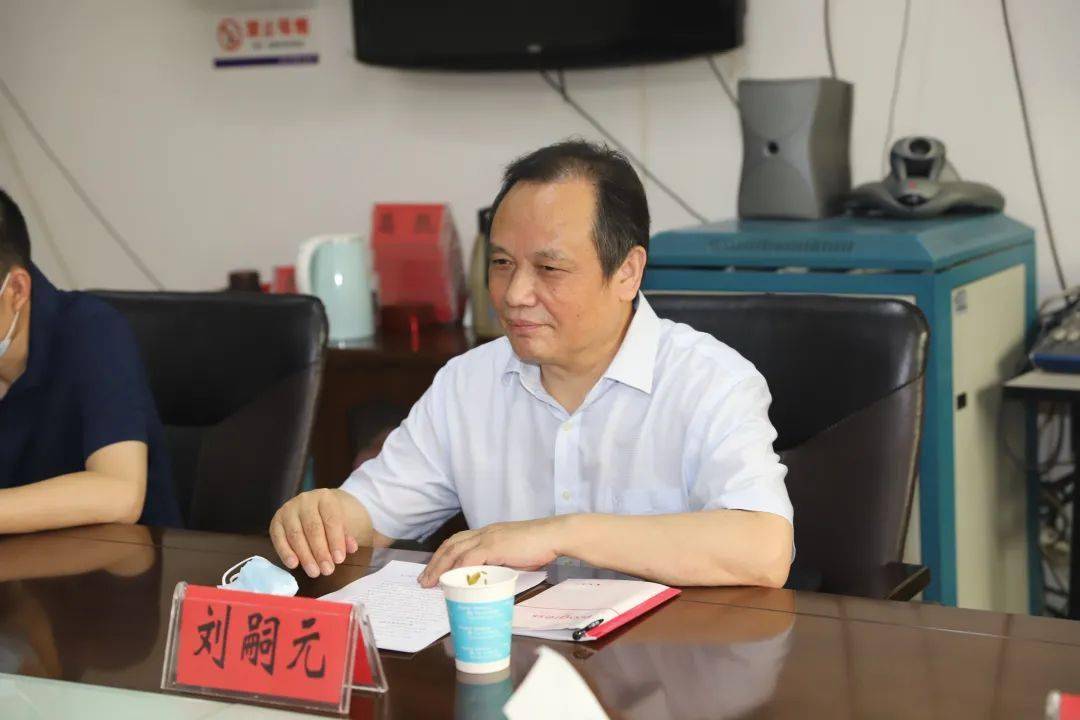 省司法厅副厅长刘嗣元到黄石监狱检查指导工作