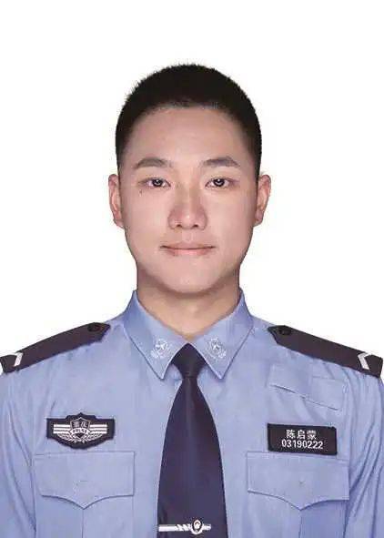 陈启蒙